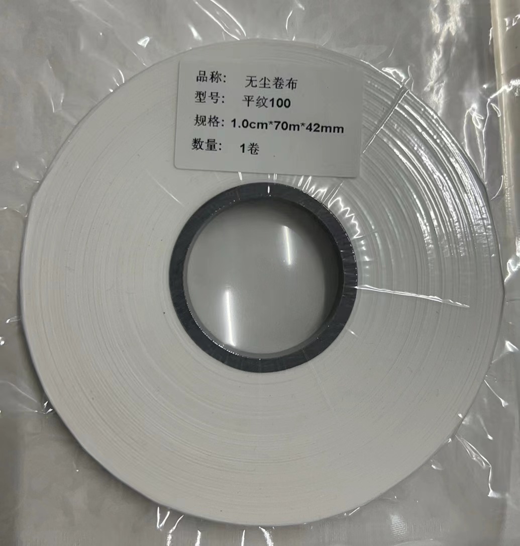 1727242737989921.jpg 微信圖片_20240510085521.jpg